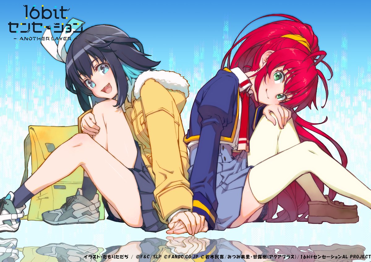 16bit_sensation 2girls akisato_konoha black_hair blue_eyes blue_hair blush commentary_request end_card fang fur-trimmed_hood fur_trim green_eyes hair_ornament high-waist_skirt holding_hands hood jacket knee_up loafers long_hair looking_at_viewer misawa_chitose multicolored_hair multiple_girls natural_(game) official_art open_mouth pleated_skirt redhead shoes short_hair sitting skirt smile sneakers tamori_tadaji thigh-highs two-tone_hair white_thighhighs yellow_jacket