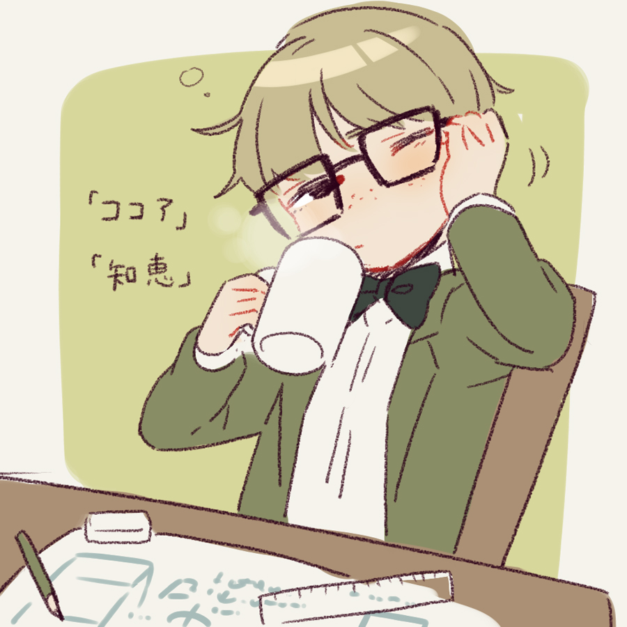 1boy blueprint_(object) blush bow bowtie brown_hair chair closed_mouth cup eraser freckles glasses green_bow green_bowtie green_jacket holding holding_cup jacket jeff_andonuts male_focus mother_(game) mother_2 mug no_nose one_eye_closed pencil ruler shifumame shirt short_hair sleepy solo table translation_request white_shirt