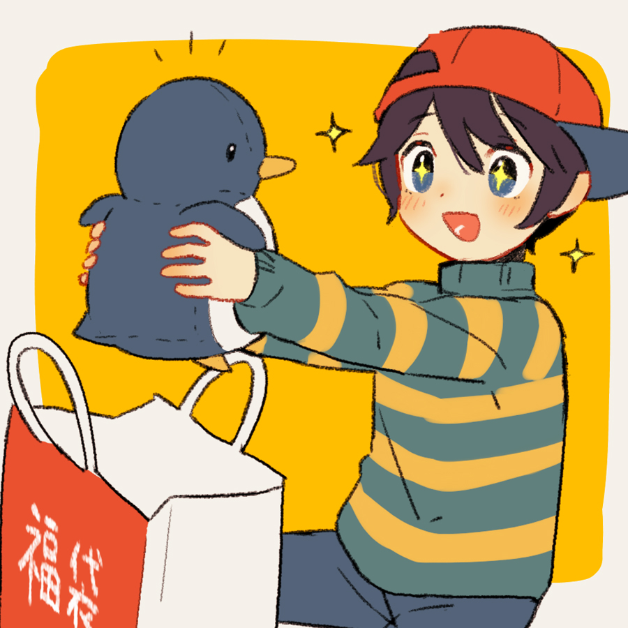1boy black_hair blush border diamond_in_eye gift_bag holding holding_stuffed_toy looking_at_object male_focus mother_(game) mother_2 ness_(mother_2) open_mouth shifumame shirt short_hair solo sparkle striped striped_shirt stuffed_animal stuffed_penguin stuffed_toy white_border