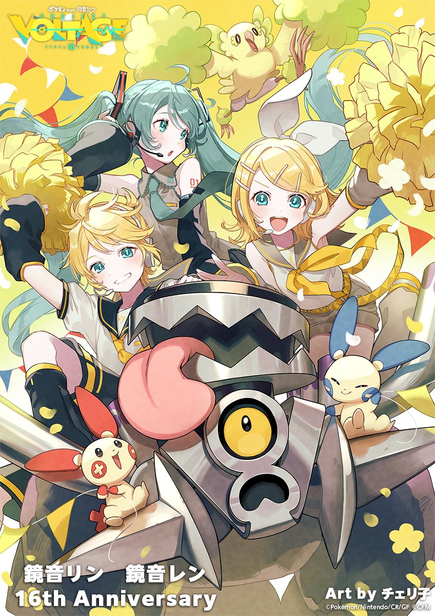 1boy 2girls aqua_eyes aqua_hair aqua_necktie arm_warmers bass_clef birthday black_sleeves blonde_hair blue_eyes brother_and_sister cherico detached_sleeves hair_ornament hairclip hatsune_miku headphones headset highres holding holding_pom_poms kagamine_len kagamine_rin long_hair looking_at_viewer minun minus_sign multiple_girls neckerchief necktie official_art one-eyed oricorio oricorio_(pom-pom) plus_sign plusle pokemon pokemon_(creature) pokemon_sv pom_pom_(cheerleading) project_voltage revavroom ribbon siblings tongue tongue_out treble_clef twins twintails very_long_hair vocaloid wheel yellow_eyes yellow_neckerchief yellow_necktie yellow_theme