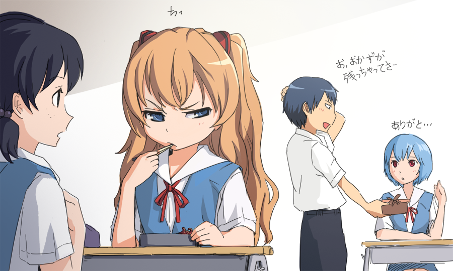 ayanami_rei blue_eyes chopsticks eating freckles horaki_hikari neon_genesis_evangelion obentou parody red_eyes school_uniform souryuu_asuka_langley takasu_ryuuji toradora! translated