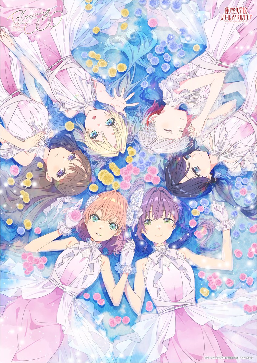 6+girls :o asymmetrical_bangs blonde_hair blue_hair bow bowtie brown_hair cerise_bouquet dollchestra double-parted_bangs dress flower fujishima_megumi gloves grin hair_ornament highres hinoshita_kaho holding_hands link!_like!_love_live! long_bangs looking_at_another love_live! low_twintails lying mira-cra_park! multicolored_hair multiple_girls murano_sayaka official_alternate_costume official_art on_back orange_hair osawa_rurino otomune_kozue parted_bangs pink_dress purple_hair reaching reaching_towards_viewer redhead side_ahoge side_ponytail sidelocks sleeping smile streaked_hair twintails two-tone_dress two-tone_hair two_side_up white_bow white_bowtie white_dress white_gloves white_hair yugiri_tsuzuri