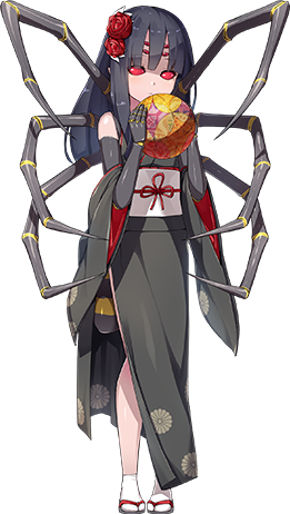 1girl arthropod_girl arthropod_limbs artist_request bare_shoulders black_hair black_kimono blunt_bangs carapace detached_sleeves extra_ears flower full_body game_cg hair_flower hair_ornament japanese_clothes kimono komachi_(monster_musume) long_hair looking_at_viewer lowres monster_musume_no_iru_nichijou monster_musume_no_iru_nichijou_online obi official_art red_eyes red_flower sandals sash socks solid_eyes solo spider_girl tachi-e transparent_background white_socks wide_sleeves