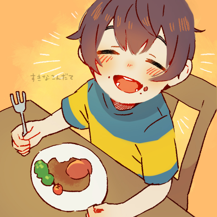 1boy black_hair blush chair closed_eyes facing_viewer food food_on_face fork hamburger_steak happy holding holding_fork male_focus mother_(game) mother_2 ness_(mother_2) open_mouth orange_background plate shifumame shirt short_hair short_sleeves solo striped striped_shirt table translation_request