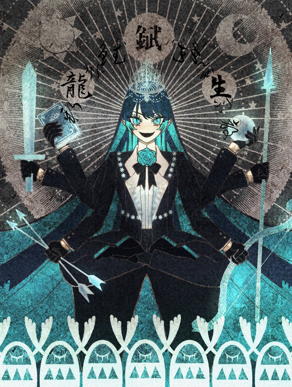 1girl absurdly_long_hair ado_(utaite) arrow_(projectile) black_bow black_bowtie black_coat black_footwear black_gloves black_pants blue_flower blue_hair blue_rose book bow bowtie buriki_no_dance_(vocaloid) chando_(ado) cloud_nine_inc coat collared_shirt colored_inner_hair commentary_request crown dress_shirt extra_arms flower flower_brooch gloves highres holding holding_arrow holding_book holding_orb holding_polearm holding_sword holding_weapon indian_style kiza_minegi long_hair long_sleeves looking_at_viewer multicolored_hair open_mouth pants polearm rose shirt sitting slit_pupils solo straight-on sword translation_request two-tone_hair utaite very_long_hair weapon white_shirt