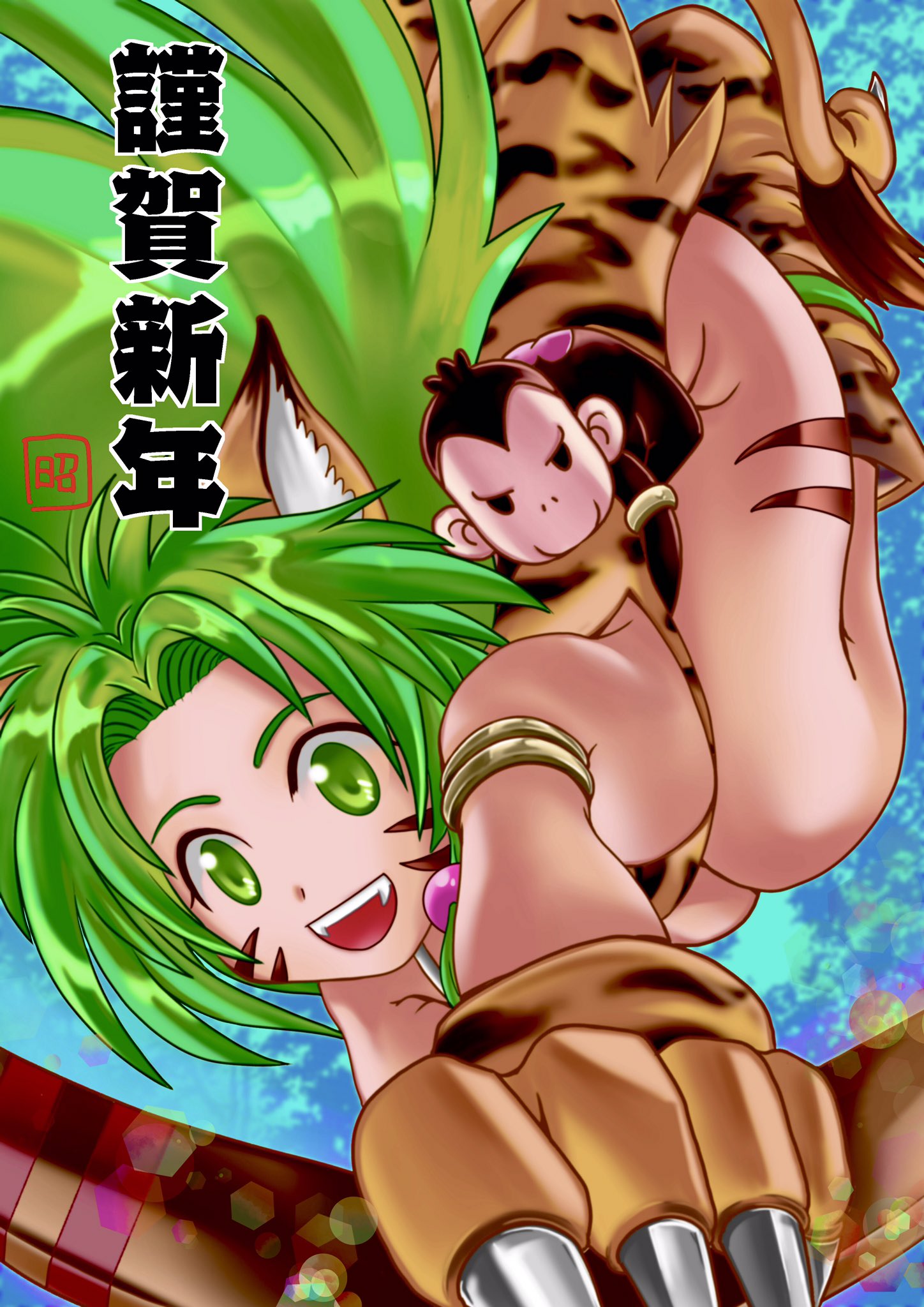 1girl animal_ears animal_hands animal_print bare_shoulders boomerang cat_ears cham_cham closed_mouth facial_mark fang gloves green_eyes green_hair hair_between_eyes happy_new_year highres jewelry long_hair looking_at_viewer okobore_de_shou open_mouth paw_gloves paw_shoes samurai_spirits shoes smile tail tiger_ears tiger_girl tiger_print tiger_tail whisker_markings