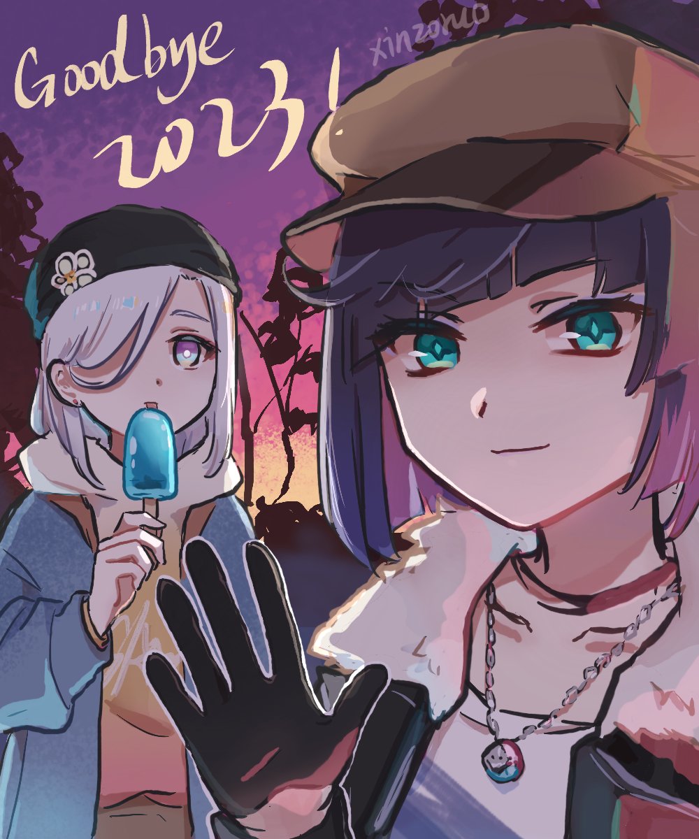2023 2girls alternate_costume artist_name black_gloves casual closed_mouth contemporary diagonal_bangs earrings evening food genshin_impact gloves gradient_sky green_eyes grey_hair hair_over_one_eye hand_up hat highres holding holding_food holding_popsicle hood hood_up hoodie jacket jewelry licking long_hair long_sleeves looking_at_another looking_at_viewer medium_hair multicolored_sky multiple_girls open_clothes open_jacket pendant pink_sky popsicle purple_hair purple_sky shenhe_(genshin_impact) shirt sky smile tongue tongue_out xinzoruo yelan_(genshin_impact) yellow_sky