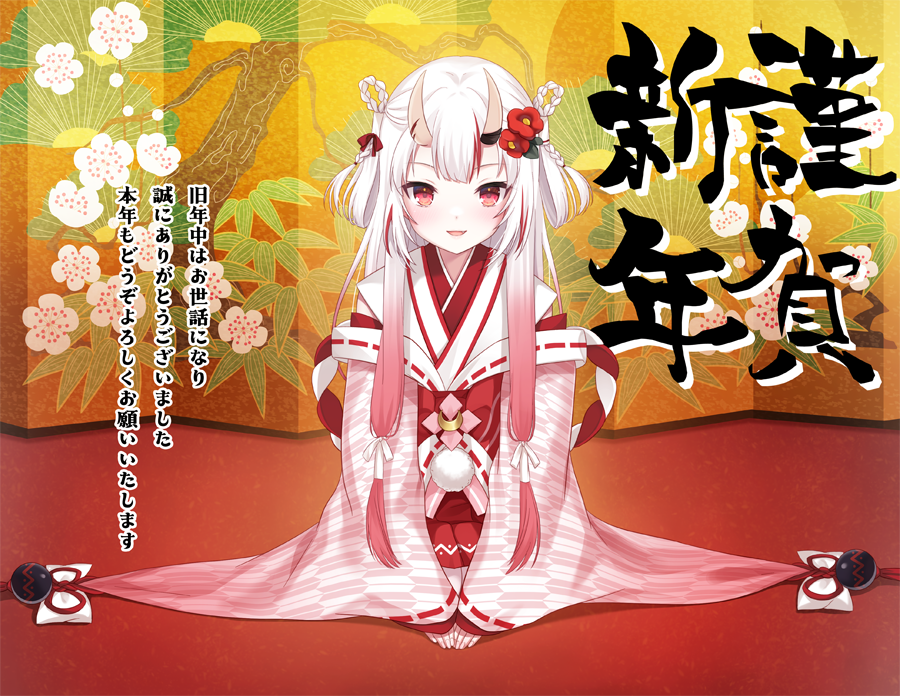 1girl center-flap_bangs commission flower gradient_hair hair_flower hair_ornament hololive horns japanese_clothes kimono kneeling kokkoasa long_hair looking_at_viewer miko multicolored_hair nakiri_ayame nakiri_ayame_(shrine_maiden) new_year official_alternate_costume oni_horns open_mouth pixiv_commission red_eyes redhead skin-covered_horns solo streaked_hair virtual_youtuber white_hair yagasuri