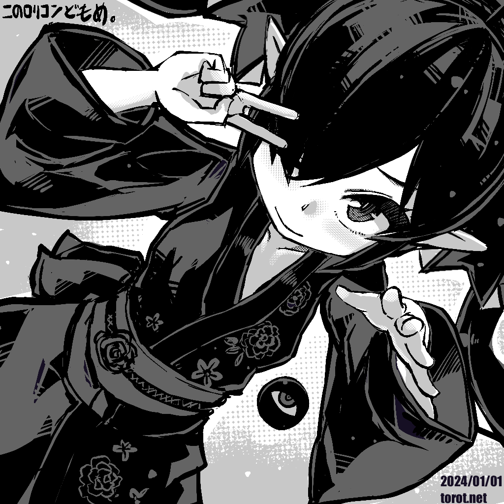 1girl backbeako backbeard blush collarbone commentary_request dated dated_commentary dutch_angle floral_print_kimono gegege_no_kitarou grey_background greyscale hair_over_one_eye hair_ribbon hands_up japanese_clothes kimono kono_lolicon_domome long_hair looking_at_viewer monochrome one_eye_closed original paid_reward_available pointy_ears ribbon simple_background smile solo torotei translated twintails v_over_eye web_address