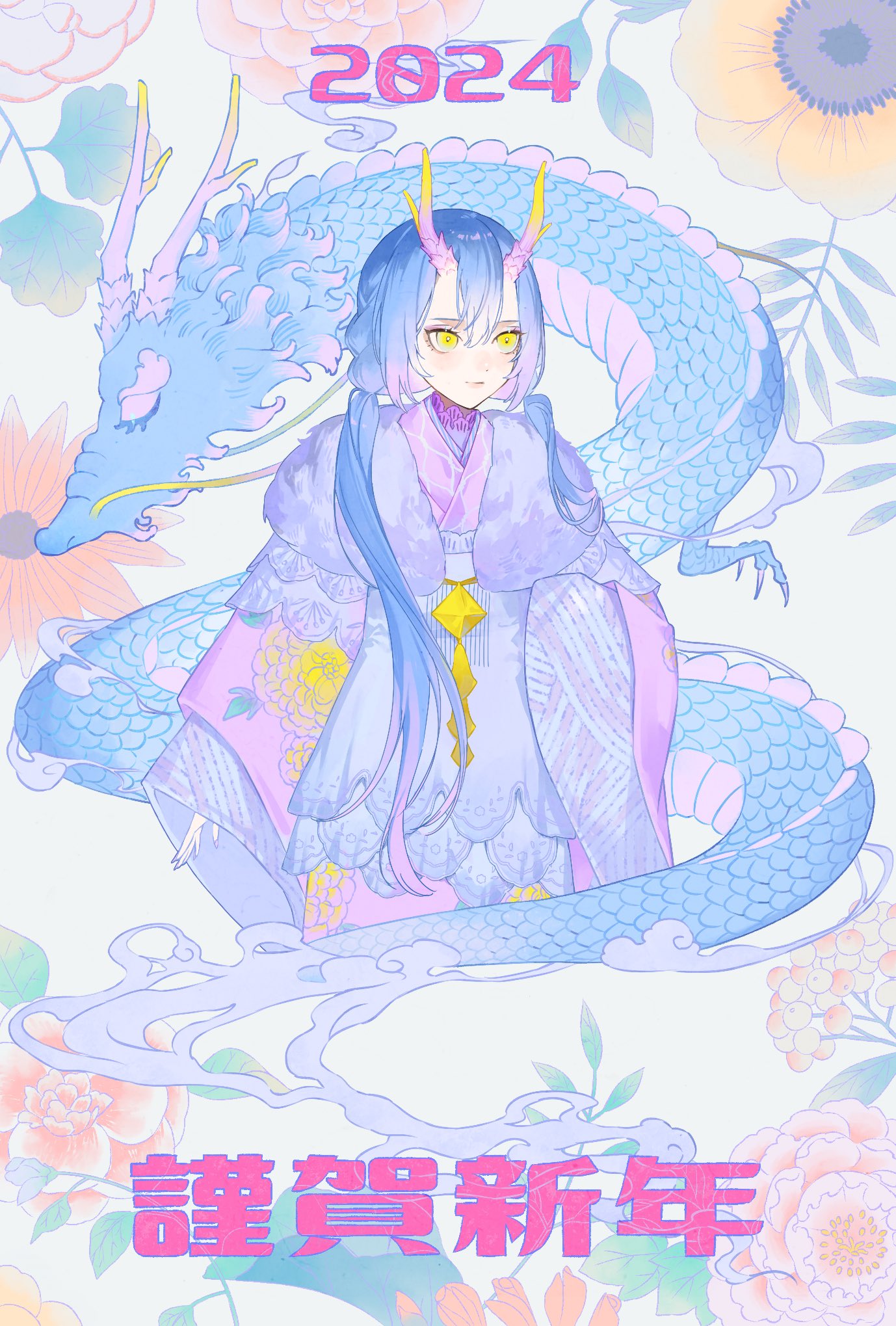 1girl 2024 blue_hair commentary_request cropped_legs dragon dragon_girl dragon_horns eastern_dragon expressionless flower fur_collar happy_new_year highres horns japanese_clothes kao_o0 kimono layered_clothes layered_kimono long_hair looking_to_the_side low_twintails original pink_kimono solo twintails yellow_eyes