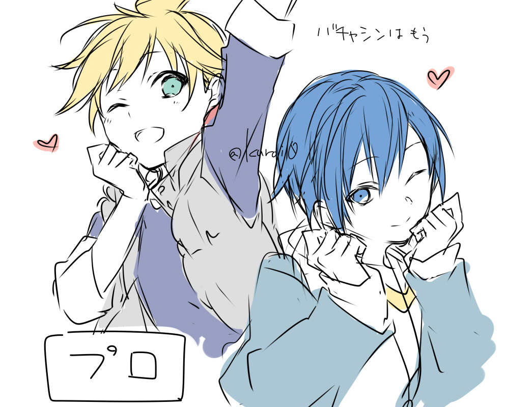 ;) ;d arm_up blonde_hair blue_eyes blue_hair blush character_request closed_mouth green_eyes grey_jacket grey_vest hands_up heart jacket kagamine_len kuroi_(liar-player) long_sleeves one_eye_closed open_clothes open_jacket project_sekai puffy_long_sleeves puffy_sleeves purple_shirt shirt simple_background sketch sleeves_past_wrists smile translation_request twitter_username vest vocaloid white_background white_shirt