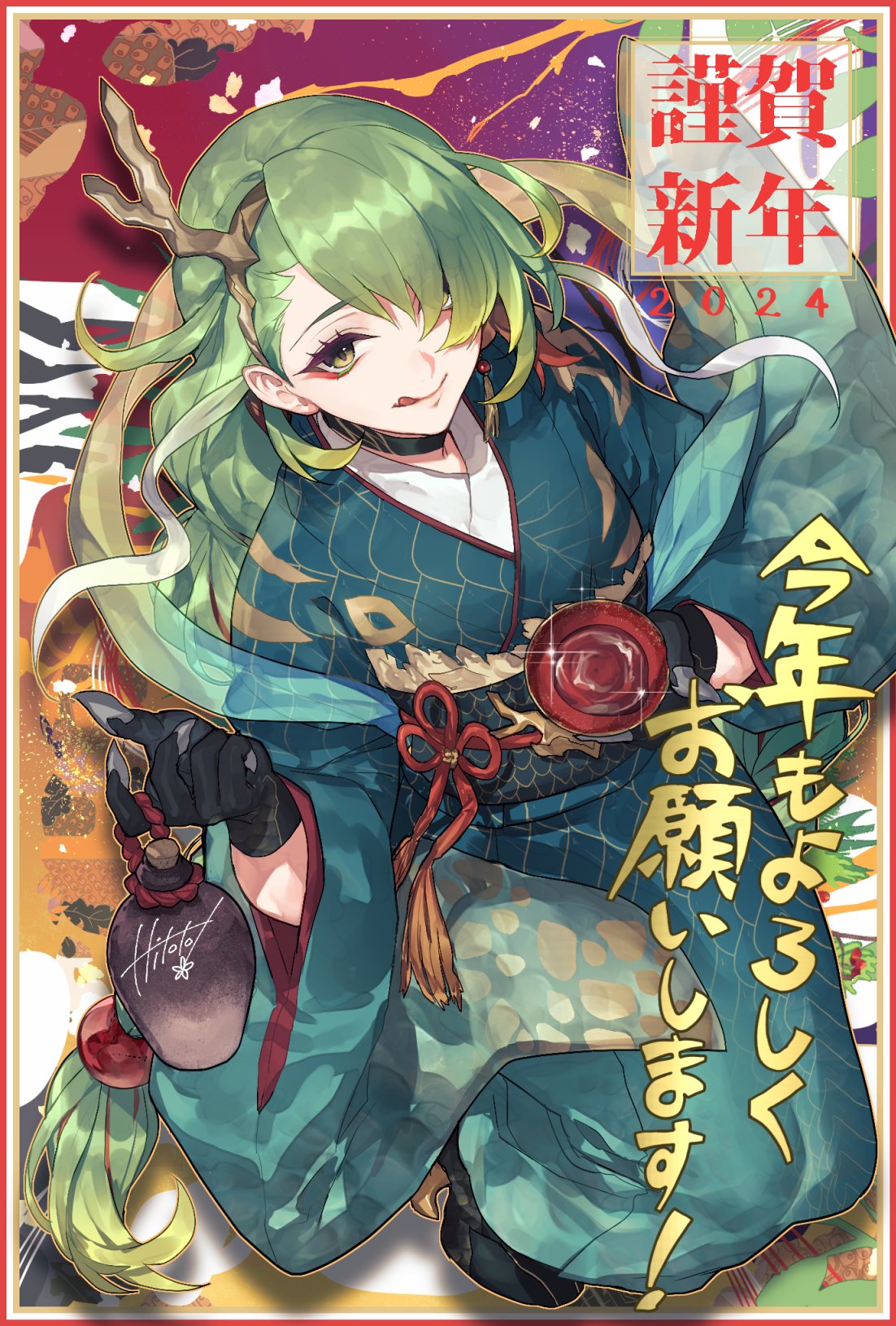 1girl 2024 :q blue_kimono chinese_zodiac commentary_request cup dragon_girl dragon_horns eyeliner full_body green_eyes green_hair hagoromo hair_over_one_eye happy_new_year highres hitoto horns japanese_clothes kimono licking_lips long_hair looking_at_viewer low-tied_long_hair makeup obi original sakazuki sash shawl smile solo tongue tongue_out very_long_hair year_of_the_dragon