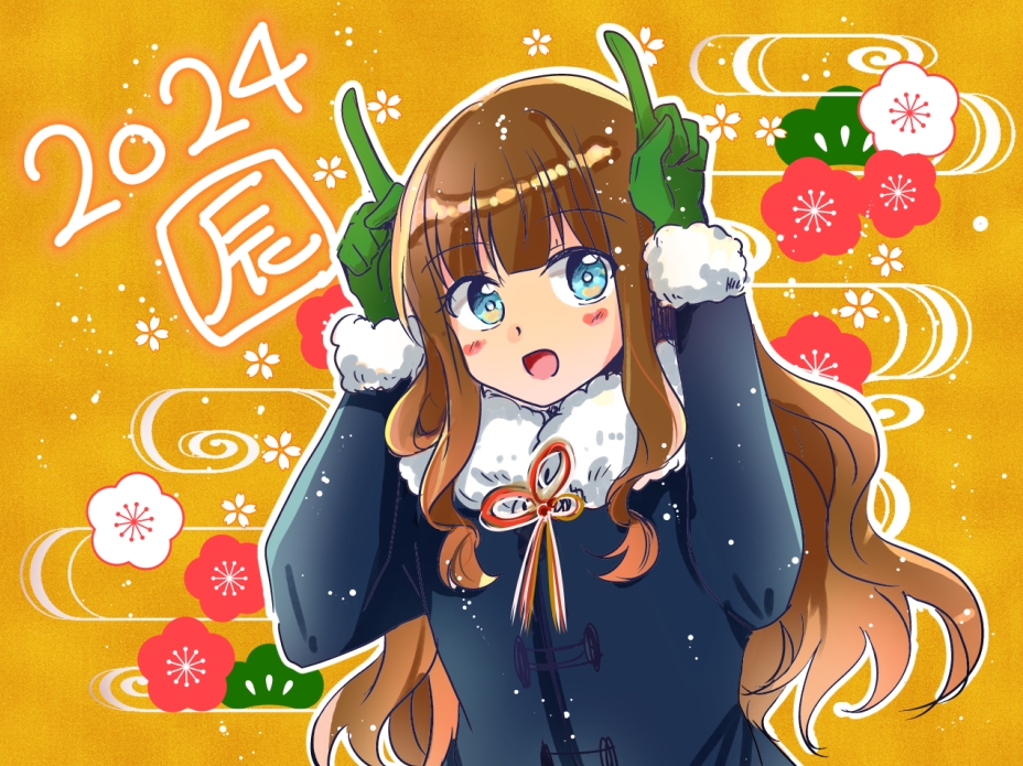 1girl 2024 :d arms_up assault_lily blue_eyes blue_jacket blunt_bangs blush brown_hair chinese_zodiac commentary floral_background fur-trimmed_jacket fur-trimmed_sleeves fur_trim gloves gradient_background green_gloves horns_pose jacket kaede_johan_nouvel long_hair long_sleeves looking_at_viewer open_mouth orange_background shindo sidelocks smile solo upper_body wavy_hair year_of_the_dragon