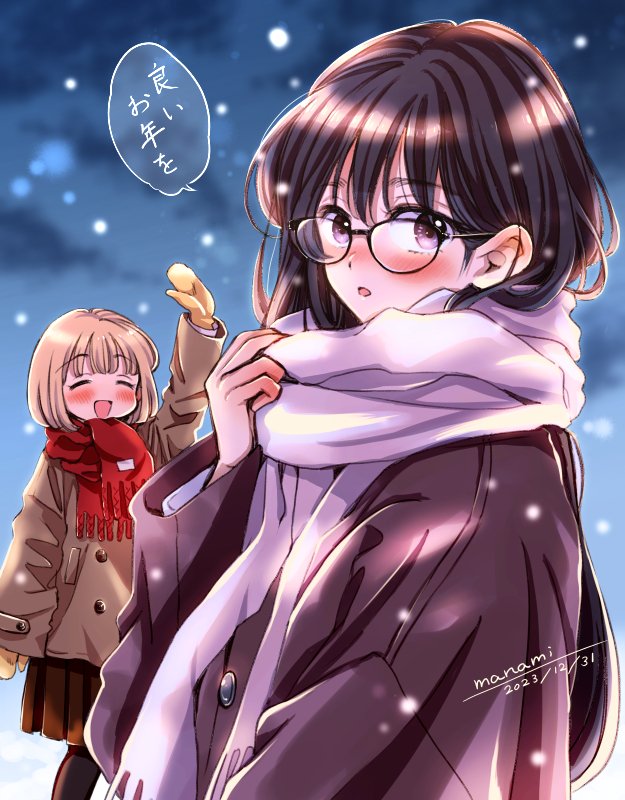 2girls :d arm_up artist_name black-framed_eyewear black_hair black_pantyhose blush brown_coat brown_mittens brown_skirt buttons closed_eyes coat commentary_request dated glasses hand_up happy himawari-san himawari-san_(character) kazamatsuri_matsuri light_brown_hair long_hair long_sleeves looking_at_viewer miniskirt mittens multiple_girls open_mouth outdoors pantyhose pleated_skirt purple_scarf red_scarf scarf short_hair signature skirt smile snowing speech_bubble sugano_manami translation_request violet_eyes