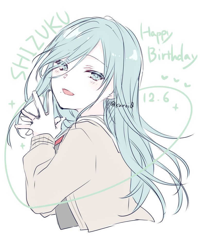 1girl :d blue_eyes blue_hair brown_cardigan cardigan character_name cropped_torso dated from_side grey_shirt hair_between_eyes hands_up happy_birthday heart hinomori_shizuku kuroi_(liar-player) long_hair long_sleeves looking_at_viewer looking_to_the_side mole mole_under_mouth open_cardigan open_clothes project_sekai puffy_long_sleeves puffy_sleeves sailor_collar shirt simple_background smile solo steepled_fingers twitter_username upper_body very_long_hair white_background white_sailor_collar