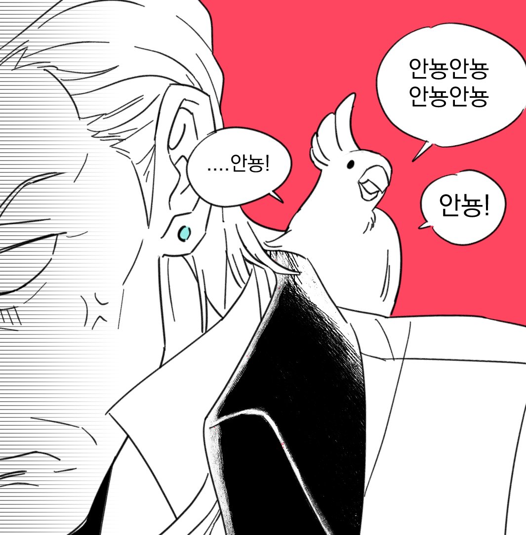 1boy ace_attorney anger_vein animal animal_on_shoulder bird bird_on_shoulder cheekbones earrings gwiga0 jewelry korean_text male_focus manfred_von_karma no_pupils old old_man parrot polly_(ace_attorney) red_background short_hair simple_background speech_bubble talking translation_request