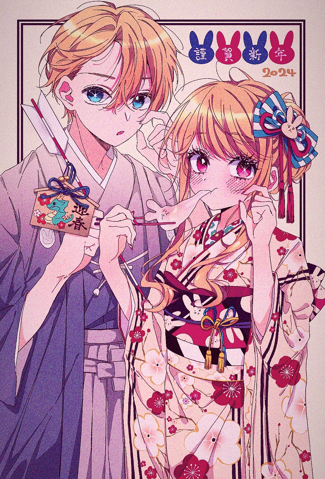 1boy 1girl 2024 alternate_hairstyle blonde_hair blue_bow blue_eyes blush bow brother_and_sister chopsticks commentary_request ema film_grain floral_print food food_in_mouth hair_between_eyes hair_bow hair_bun hair_ornament hand_up highres holding holding_chopsticks hoshino_aquamarine hoshino_ruby japanese_clothes kimono long_hair looking_at_viewer mismatched_pupils mochi nail_polish new_year obi oshi_no_ko pink_eyes print_kimono rabbit_hair_ornament red_nails rumic_0620 sash short_hair siblings sidelocks single_hair_bun star-shaped_pupils star_(symbol) symbol-shaped_pupils translation_request twins wide_sleeves