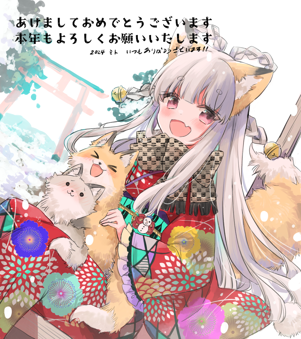 &gt;_&lt; 1girl :d animal animal_ear_fluff animal_ears bell blush braid checkered_clothes checkered_scarf closed_eyes closed_mouth commentary_request fang floral_print fox fox_ears fox_girl fox_tail frilled_sleeves frills fringe_trim hair_bell hair_ornament hair_rings japanese_clothes jingle_bell kimono long_sleeves looking_at_viewer mito_(go!go!king!) nengajou new_year original print_kimono red_kimono scarf sitting sleeves_past_wrists smile solid_circle_eyes solo tail torii translation_request wide_sleeves xd