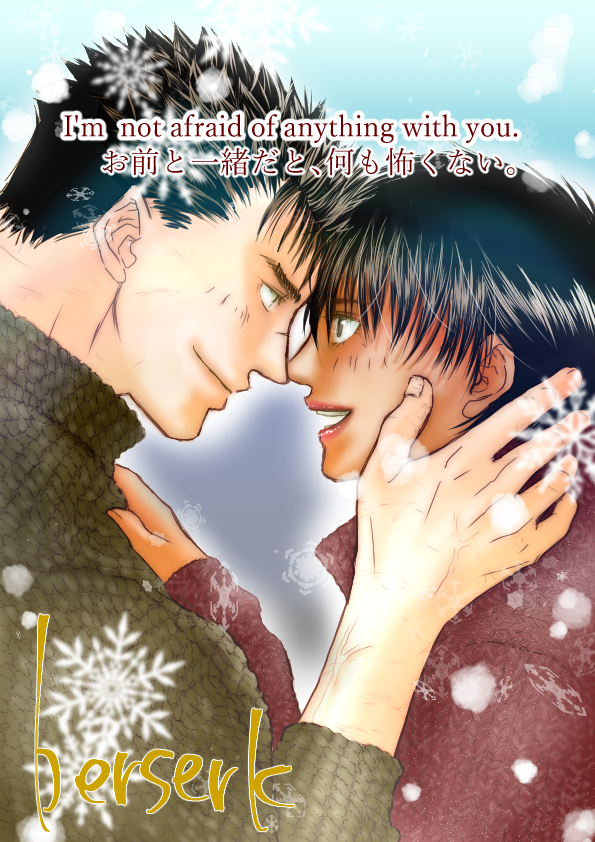1boy 1girl berserk black_hair casca_(berserk) close-up commentary_request copyright_name dark-skinned_female dark_skin face-to-face green_sweater guts_(berserk) hand_on_another's_cheek hand_on_another's_face kame_(jeycobsry) looking_at_another profile short_hair smile snow snowflakes sweater upper_body veins
