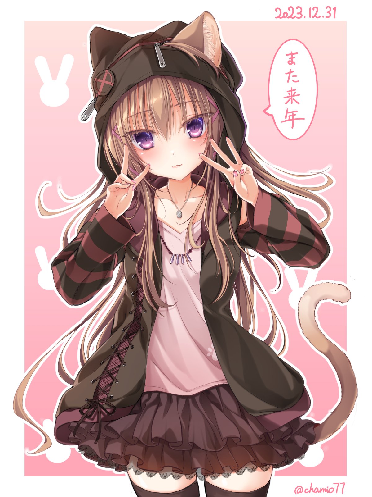 1girl 2023 :3 animal_ear_fluff animal_ears animal_print black_jacket black_skirt black_thighhighs blush border brown_hair cat_ears cat_girl cat_tail chaamii chinese_zodiac closed_mouth collarbone colored_eyelashes cowboy_shot dated ears_through_headwear eyelashes eyes_visible_through_hair floating_hair frilled_skirt frills hair_between_eyes hair_ornament hair_ribbon hands_up head_tilt highres hood hood_up jacket jewelry long_hair long_sleeves looking_at_viewer nail_polish necklace open_clothes open_jacket original paw_print petticoat pink_background pink_nails pink_ribbon pink_shirt rabbit_print ribbon shirt simple_background skirt slit_pupils smile solo speech_bubble standing striped_sleeves tail tail_raised thigh-highs translation_request twitter_username v very_long_hair violet_eyes w white_border x_hair_ornament year_of_the_rabbit
