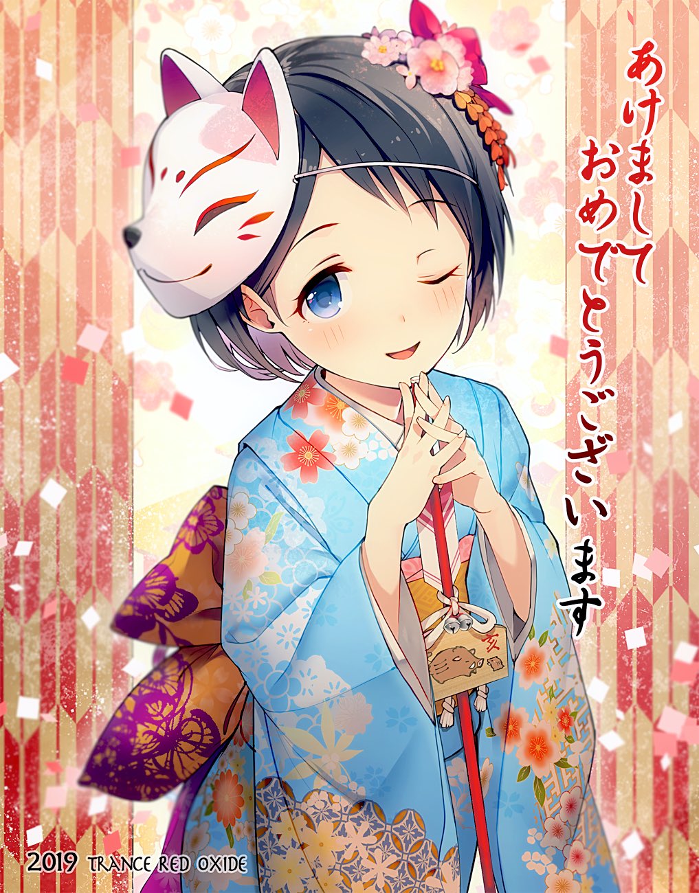1girl 2019 arrow_(projectile) artist_name black_hair blue_eyes blue_kimono blush boar bow breasts chinese_zodiac confetti dot_nose ema floral_print flower fox_mask hair_flower hair_ornament hamaya hands_up happy_new_year highres idolmaster idolmaster_cinderella_girls idolmaster_cinderella_girls_starlight_stage interlocked_fingers japanese_clothes kimono long_sleeves looking_at_viewer mask mask_on_head multicolored_background obi obiage one_eye_closed open_mouth print_bow print_kimono purple_bow sasaki_chie sash short_hair small_breasts smile solo teiryoku_lolita translated wide_sleeves yagasuri