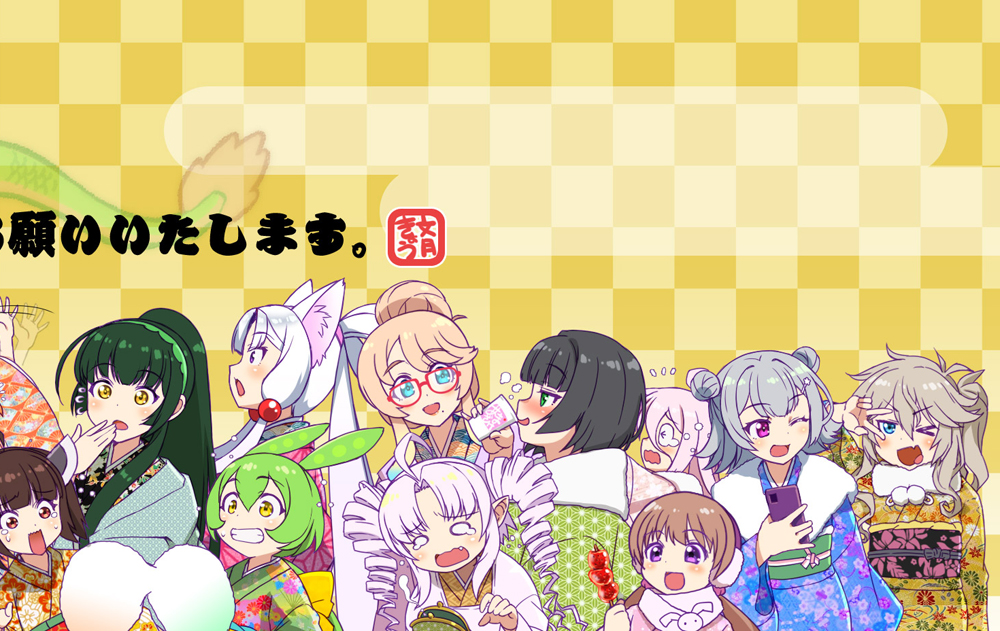 &gt;_&lt; &gt;_o 6+girls afterimage ahoge alternate_costume apron artist_name bag black_hair blonde_hair blue_eyes blunt_bangs blush brown_hair checkered_background coin_purse commentary_request cotton_candy crying crying_with_eyes_open cup curtained_hair disposable_cup double_bun dragon drill_hair drinking eastern_dragon egasumi fang floral_print flying_sweatdrops food fumitsuki_kyou fur-trimmed_kimono fur_trim furrowed_brow glasses green_eyes green_hair green_hairband green_kimono grey_hair hair_bun hairband hand_to_own_mouth hanten_(clothes) haruno_sora holding holding_bag holding_cup holding_food holding_phone holding_skewer ia_(vocaloid) japanese_clothes kappougi kasukabe_tsumugi kimono koharu_rikka kyoumachi_seika long_hair low_twintails mole mole_under_mouth multiple_girls nose_blush obi obijime one_eye_closed one_side_up out_of_frame phone pink_hair ponytail print_kimono red_eyes sash scarf single_hair_bun skewer skin_fang smile tearing_up tears tongue tongue_out touhoku_itako touhoku_kiritan touhoku_zunko translation_request tsuina-chan tsukuyomi_ai twin_drills twintails v-shaped_eyebrows violet_eyes vocaloid voiceroid voicevox waving wavy_mouth white_hair wide_oval_eyes yellow_background zundamon