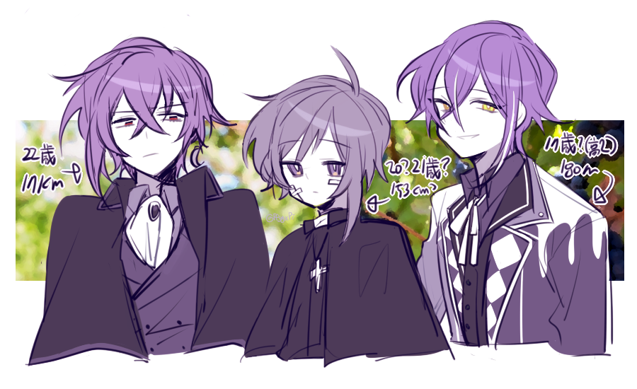 3boys androgynous asymmetrical_hair bandaid bandaid_on_face black_coat black_jacket bright_pupils character_age coat cross cross_necklace earrings frown happy_saint_sheol height jacket jewelry kamishiro_rui limited_palette multiple_boys necklace outside_border pfjgxpi priest project_sekai purple_hair ribbon securett_rafe single_earring sirius_gibson smile upper_body violet_eyes white_pupils witch's_heart yellow_eyes