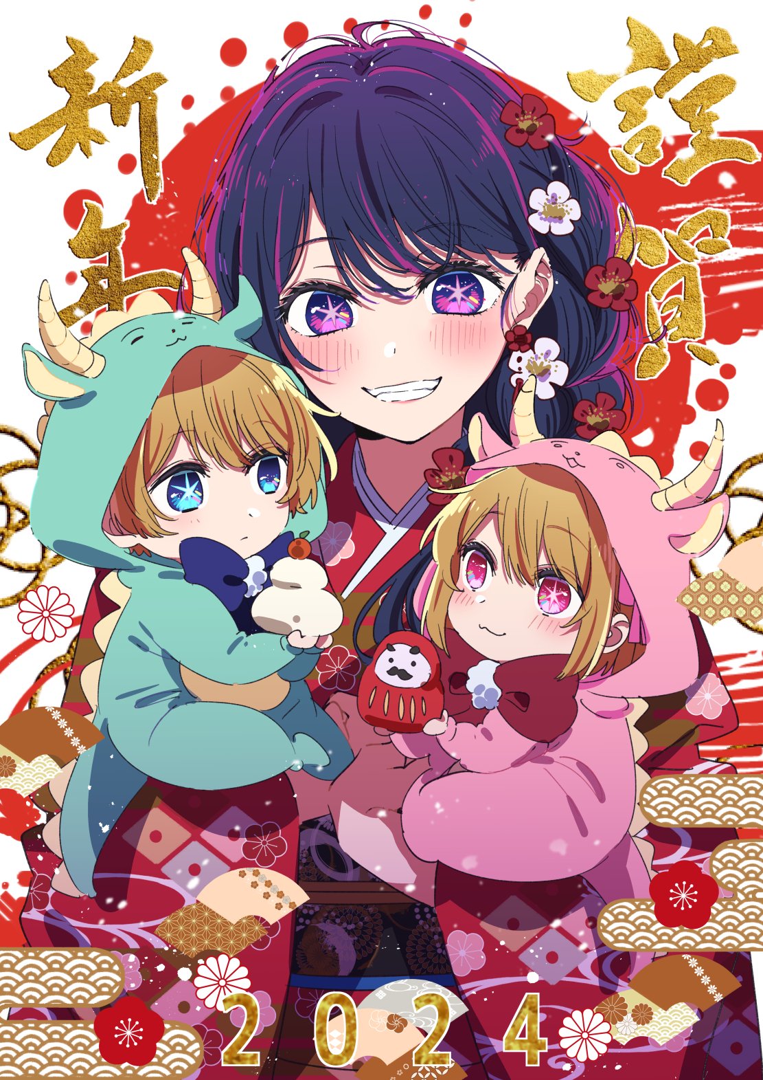 1boy 2024 2girls animal_ear_hood aqua_eyes asa_no_ha_(pattern) baby blonde_hair blue_bow blue_bowtie blush bow bowtie braid carrying child_carry closed_mouth commentary_request earrings fireworks_print floral_print_kimono flower flower_earrings furisode grin hair_bow hair_flower hair_ornament highres hirayama_kanna hood hoodie horned_hood horns hoshino_ai_(oshi_no_ko) hoshino_aquamarine hoshino_ruby japanese_clothes jewelry kimono long_hair long_sleeves looking_at_another looking_at_viewer looking_to_the_side mother_and_daughter mother_and_son multiple_girls new_year oshi_no_ko pink_bow print_kimono purple_hair red_bow red_bowtie red_eyes red_kimono red_sun seigaiha short_hair sidelocks smile star-shaped_pupils star_(symbol) symbol-shaped_pupils translation_request violet_eyes