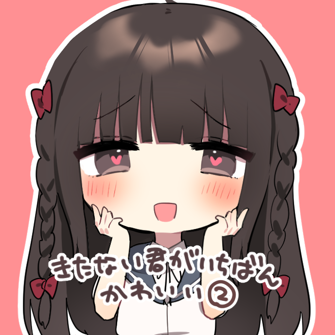 1girl black_ribbon blue_sailor_collar blush bow braid brown_eyes brown_hair chibi collared_shirt commentary_request dress_shirt hair_bow hands_on_own_cheeks hands_on_own_face heart heart-shaped_pupils kitanai_kimi_ga_ichiban_kawaii long_hair looking_at_viewer manio neck_ribbon open_mouth pink_background red_bow ribbon sailor_collar school_uniform sezaki_airi shirt short_sleeves side_braids simple_background solo symbol-shaped_pupils translated upper_body white_shirt