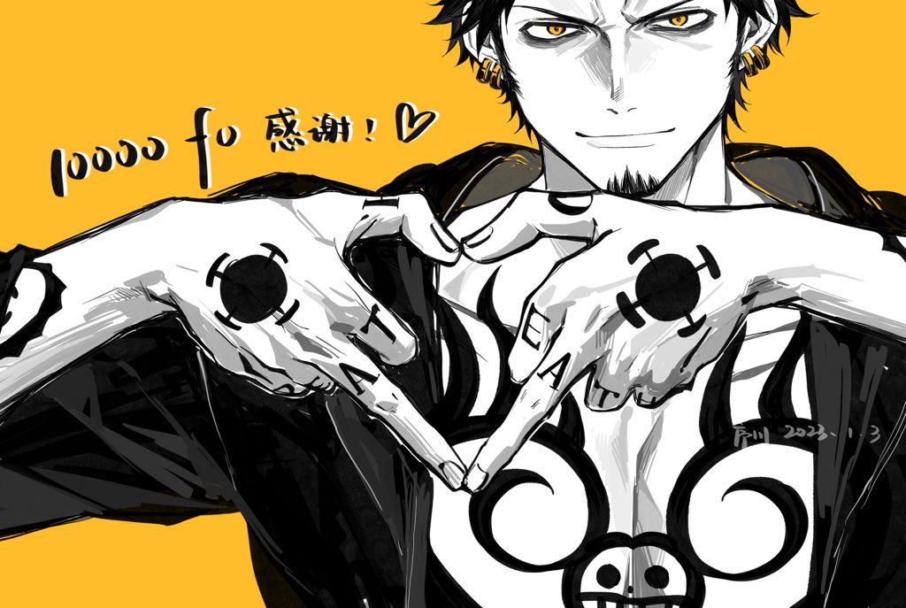 1boy arm_tattoo black_hoodie chest_tattoo collarbone earrings facial_hair furrowed_brow goatee greyscale hand_tattoo head_out_of_frame heart heart_hands hood hood_down hoodie jewelry jyukawa male_focus monochrome one_piece open_clothes open_hoodie pectorals smile solo tattoo trafalgar_law upper_body yellow_background yellow_eyes