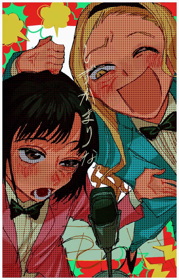 2girls anger_vein angry black_bow black_bowtie black_hair black_hairband blank_speech_bubble blonde_hair blue_jacket blue_pants blue_suit blush border bow bowtie brown_eyes character_name collared_shirt commentary_request foreshortening furrowed_brow hairband hand_on_another's_chest hand_on_another's_head hand_up hitting jacket kirarazaka_marina kuze_shizuka long_hair looking_at_another manzai microphone_stand multiple_girls official_alternate_costume one_eye_closed open_mouth pant_suit pants pink_jacket pink_suit saba_ichimi screentones shirt short_hair slapping smile speech_bubble standing suit suit_jacket takopii_no_genzai tile_floor tiles translation_request uneven_eyes white_border white_shirt yellow_eyes