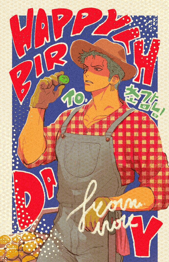 1boy blue_overalls cartwheel cowboy_hat cowboy_shot dark-skinned_male dark_skin earrings english_text gloves green_hair happy_birthday hat holding holding_plant jewelry male_focus moss nok_(nok_1) one_piece overalls parted_lips plant potato roronoa_zoro short_hair sideburns single_earring sleeves_rolled_up solo