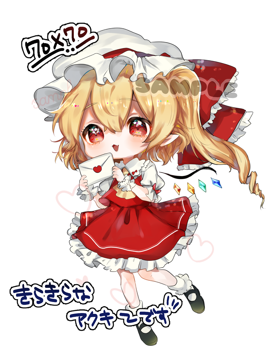 1girl ankle_socks black_footwear bow chibi collared_shirt commentary_request crystal_wings drill_hair eyelashes fang flandre_scarlet frilled_bow frilled_shirt_collar frilled_skirt frilled_sleeves frilled_socks frills hat hat_bow heart highres holding holding_letter letter light_blush looking_ahead love_letter mary_janes miniskirt mob_cap open_mouth pointy_ears puffy_short_sleeves puffy_sleeves red_bow red_eyes red_skirt red_vest sample_watermark shirt shoes short_sleeves side_ponytail simple_background skirt skirt_set sleeve_bow smile socks solo suzune_hapinesu touhou translation_request vest watermark white_background white_headwear white_shirt white_sleeves white_socks white_wrist_cuffs
