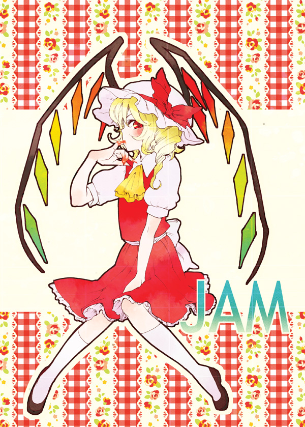 1girl back_bow between_legs blonde_hair bow brown_footwear collared_shirt flandre_scarlet full_body hand_between_legs hat hat_bow hat_ribbon kneehighs knees_together_feet_apart kuma_(crimsonvanilla) looking_at_viewer medium_hair mob_cap one_side_up puffy_short_sleeves puffy_sleeves red_bow red_eyes red_ribbon red_skirt red_vest ribbon shirt short_sleeves skirt skirt_set socks solo touhou vest white_bow white_headwear white_shirt white_socks