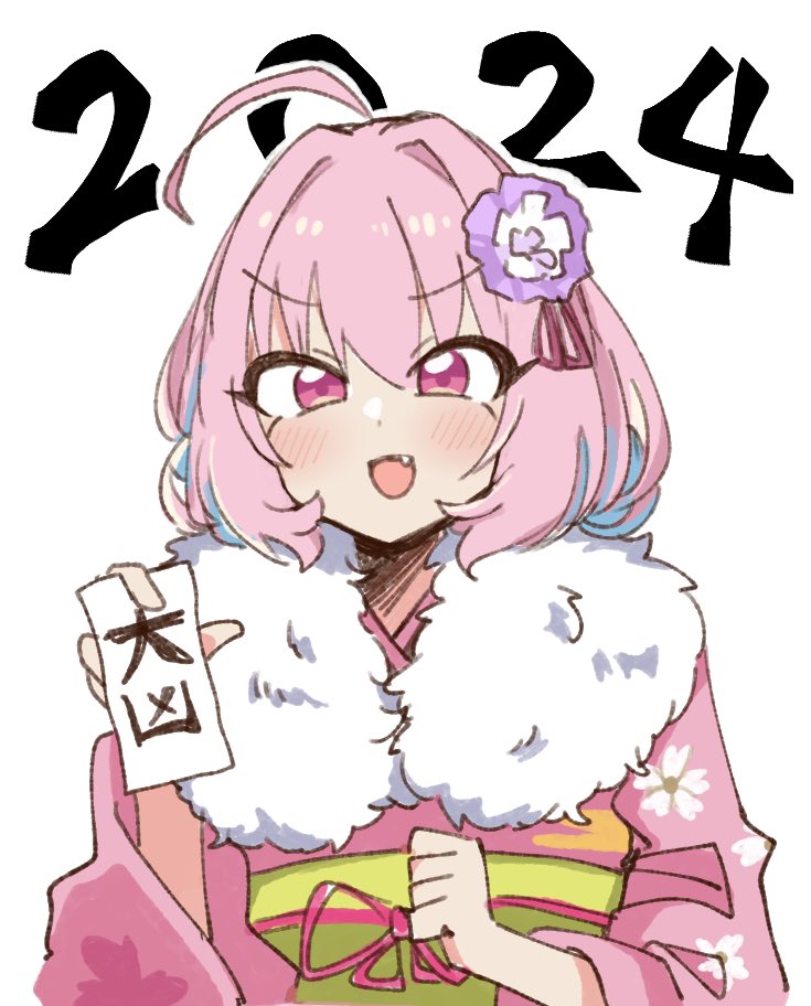 1girl 2024 ahoge fang floral_print flower hair_flower hair_ornament hand_up holding idolmaster idolmaster_cinderella_girls japanese_clothes kimono long_sleeves looking_at_viewer medium_hair multicolored_hair open_mouth pink_eyes pink_hair pink_kimono simple_background solo tsukumo_(tsukumo_sos) two-tone_hair upper_body v-shaped_eyebrows white_background yumemi_riamu