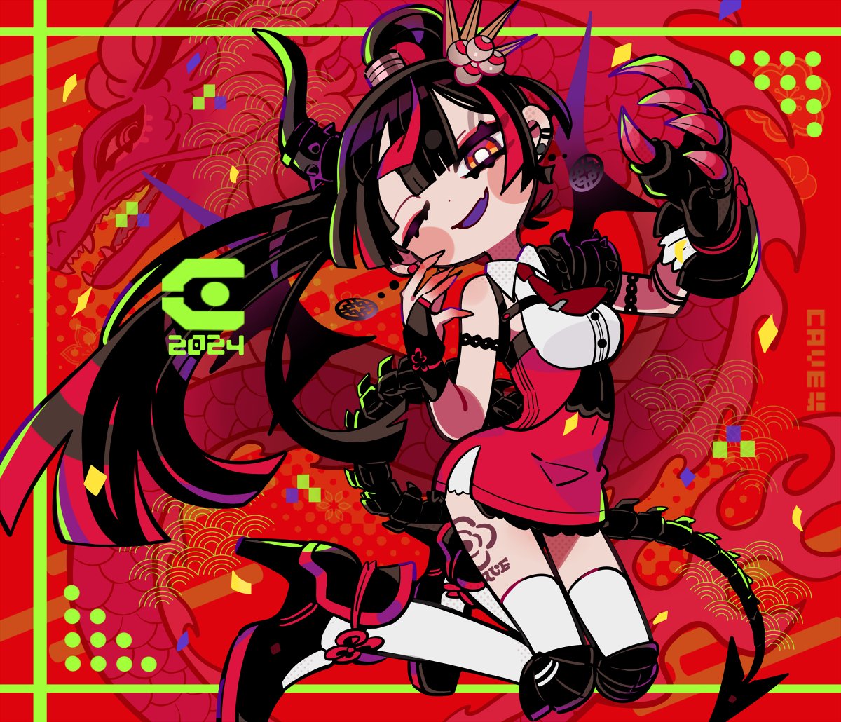 1girl 2024 black_hair character_request chibi chinese_zodiac claws copyright_request dragon dragon_girl dragon_horns dragon_tail dragon_wings fang full_body horns keijou_(cave) long_hair necktie new_year one_eye_closed red_necktie smile tail wings year_of_the_dragon zettai_ryouiki