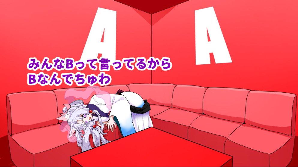 1girl animal_ears commentary_request couch crying curtained_hair fox_ears geinoujin_kakuzuke_check grey_hair hagoromo hair_ribbon high_ponytail indoors japanese_clothes kimono lonely long_hair long_sleeves lying on_couch on_side parody pink_ribbon ribbon shawl shiino_(shi_no_q) solo table touhoku_itako translation_request violet_eyes voiceroid white_kimono wide_shot wide_sleeves