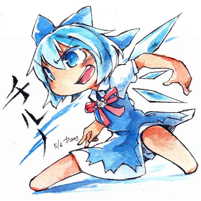 1girl barefoot blue_bow blue_dress blue_eyes blue_hair bow chibi cirno collared_shirt detached_wings dress fighting_stance from_side full_body hair_between_eyes hair_bow ice ice_wings kibayashi_kimori medium_hair neck_ribbon one-hour_drawing_challenge open_mouth pinafore_dress puffy_short_sleeves puffy_sleeves red_ribbon ribbon shirt short_sleeves simple_background sleeveless sleeveless_dress solo teeth touhou v-shaped_eyebrows white_background white_shirt wings
