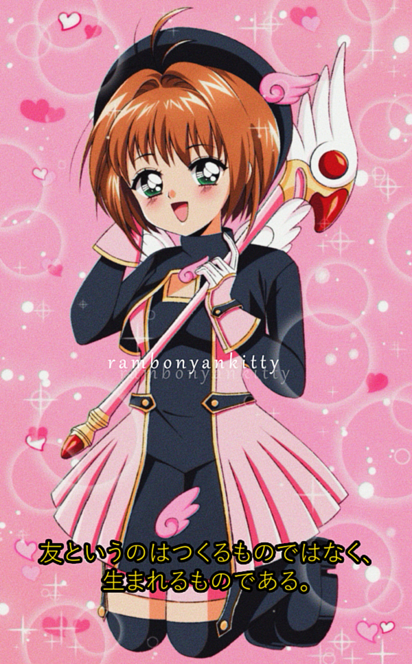 1990s_(style) antenna_hair arm_behind_head artist_name beret black_footwear black_shirt black_skirt black_sleeves blush boots brown_hair bubble cardcaptor_sakura commentary commission dress english_commentary eyelashes gloves green_eyes hat heart holding holding_staff kinomoto_sakura kneeling long_sleeves looking_at_viewer miniskirt nyahallo_(rambonyankitty) open_mouth pink_background pink_dress pink_wrist_cuffs retro_artstyle shirt short_hair skirt skirt_set sleeveless sleeveless_dress smile sparkle staff thigh_boots translation_request turtleneck watermark white_gloves wing_hat_ornament