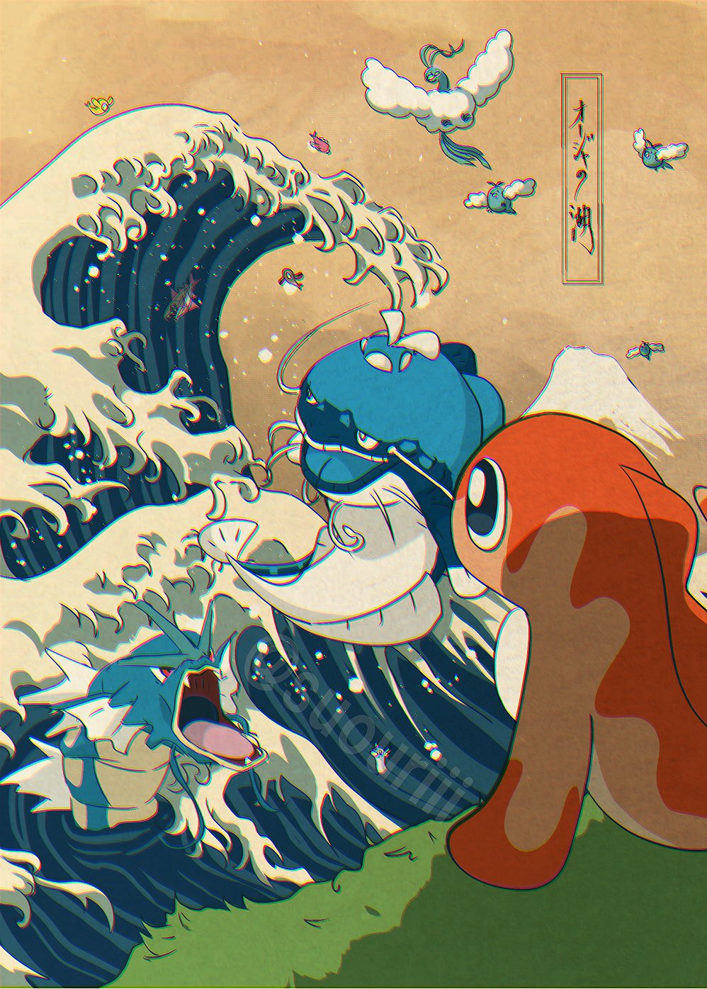 altaria animal_focus artist_name bird_tail black_eyes blue_skin brown_background clouds colored_skin commentary_request dondozo fangs fins fish fluffy gyarados highres kanagawa_okinami_ura no_humans on_grass open_mouth orange_skin pokemon pokemon_(creature) red_eyes shark suouriii swablu tail tatsugiri tatsugiri_(curly) tatsugiri_(droopy) tatsugiri_(stretchy) translation_request veluza water watermark waves wings