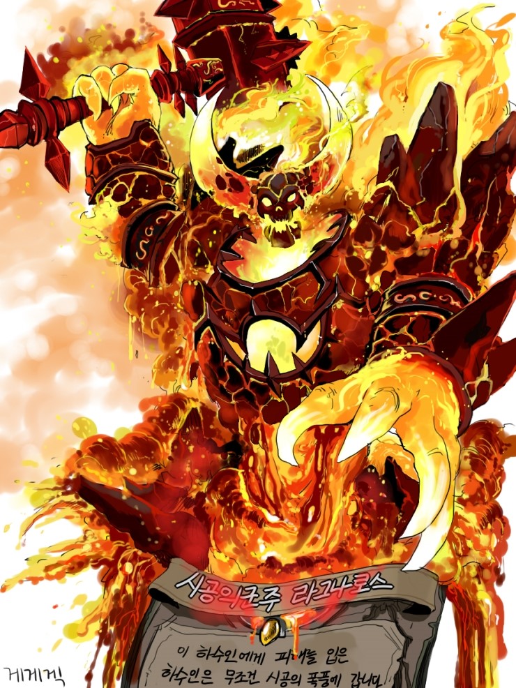 1boy arm_up armor bracer elemental_(creature) fiery_horns fire gegegekman hammer hearthstone holding holding_hammer horns looking_at_viewer melting molten_rock ragnaros signature simple_background smoke solo spikes trading_card war_hammer warcraft weapon white_background world_of_warcraft