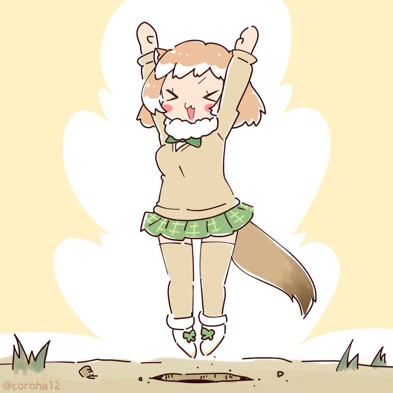 1girl animal_ears arms_up black-tailed_prairie_dog_(kemono_friends) bow bowtie brown_background brown_hair cardigan coroha extra_ears full_body jumping kemono_friends looking_at_viewer prairie_dog_girl scarf shoes short_hair simple_background skirt solo tail thigh-highs