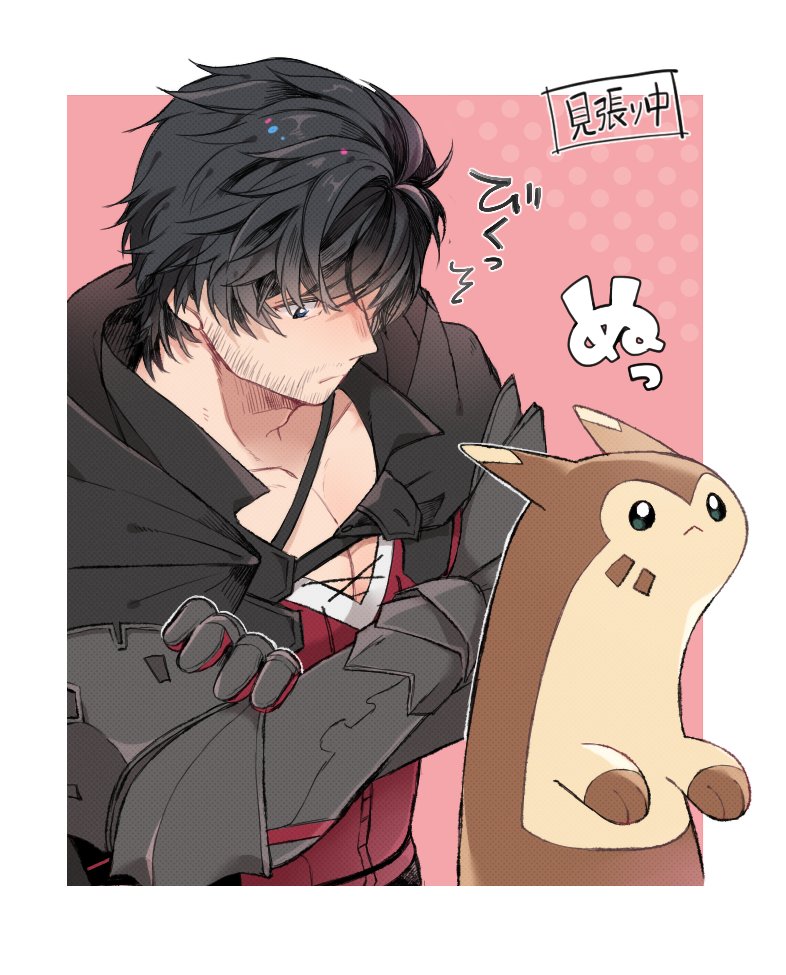 1boy 1other black_cloak black_hair border brown_fur clive_rosfield cloak creature crossed_arms crossover facial_hair final_fantasy final_fantasy_xvi furret kururugi_shiro looking_at_another male_focus messy_hair metal_gloves pectorals pink_background pokemon polka_dot polka_dot_background red_vest short_hair stubble vest white_border
