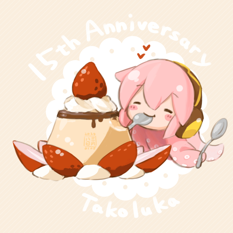 1girl anniversary blush_stickers character_name closed_eyes commentary cream doily eating food fruit headphones heart holding holding_spoon megurine_luka octopus pink_hair pudding sanpati seal_impression smile solo spoon strawberry strawberry_slice takoluka tentacle_hair vocaloid yellow_background