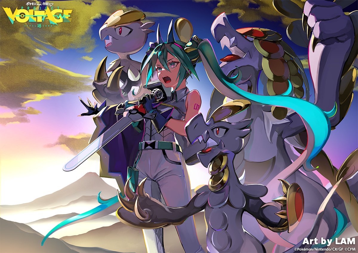 1girl aqua_eyes aqua_hair arm_tattoo armor blue_sky cape claws clouds cloudy_sky colored_skin double_bun dragon dragon_claw dragon_miku_(project_voltage) dusk evolutionary_line fake_horns fangs gloves gradient_sky grey_shirt grey_skin hair_bun hakamo-o hatsune_miku headset holding holding_microphone holding_sword holding_weapon horizon horns jangmo-o kommo-o lam_(ramdayo) landscape long_hair looking_ahead microphone mountainous_horizon multicolored_hair official_art open_mouth outdoors pants pink_sky poke_ball poke_ball_(basic) pokemon pokemon_(creature) pokemon_sm project_voltage purple_sky red_eyes reptile scale_armor scales scenery shirt side_cape single_bare_shoulder skin_fangs sky standing sword tattoo teeth third-party_source triangle_print twintails upper_teeth_only very_long_hair vocaloid weapon white_pants yellow_scales yellow_sky