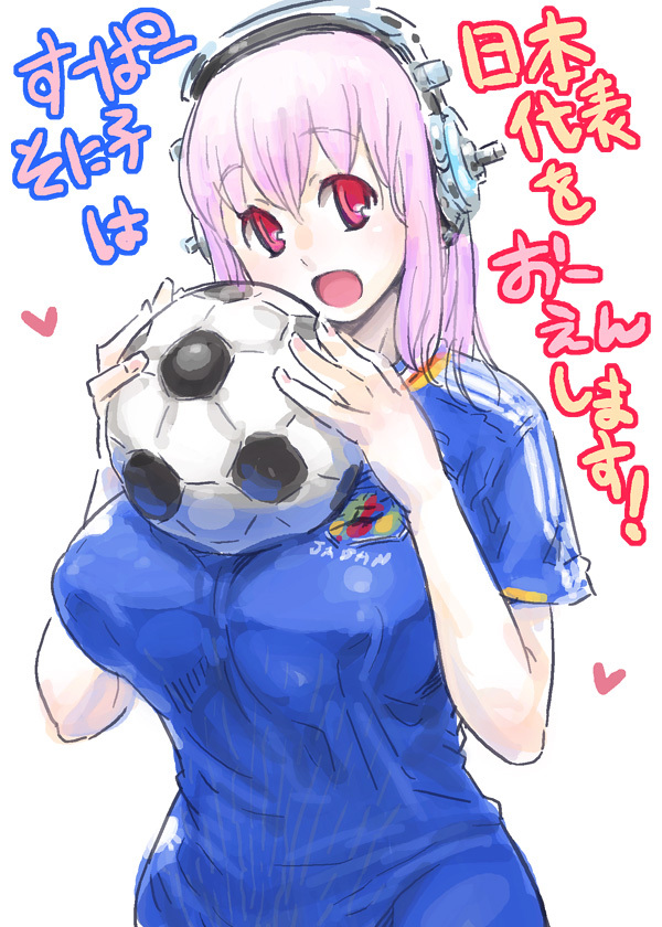 bad_id ball breasts character_request headphones japan kaqo large_breasts nitroplus pink_eyes pink_hair soccer_ball super_sonico telstar translated translation_request