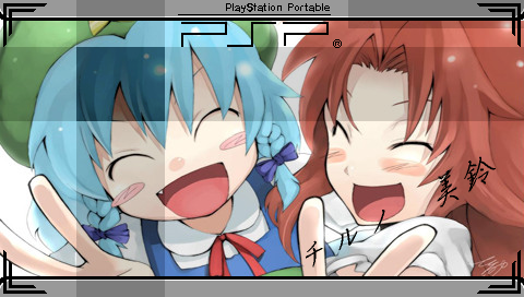 2girls blue_eyes blush bow braid china_dress chinese_clothes cirno closed_eyes hat hong_meiling long_hair multiple_girls open_mouth psp redhead short_hair smile touhou twin_braids