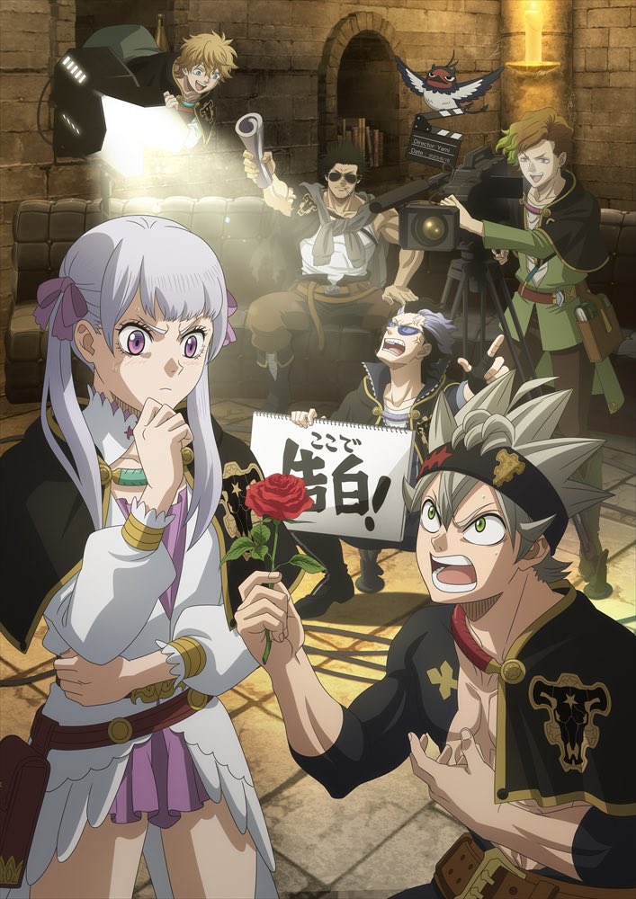 1girl 5boys asta_(black_clover) aviator_sunglasses bird black_bulls_(emblem) black_capelet black_clover black_hair black_headband blonde_hair blue_eyes brown_hair camera capelet cigarette closed_mouth finral_roulacase flower green_eyes green_hair grey_hair headband holding holding_flower kneeling light long_hair looking_at_another low_twintails magna_swing multicolored_hair multiple_boys nero_(black_clover) noelle_silva open_mouth purple_hair red_flower red_rose rose short_hair spiky_hair sunglasses takeda_itsuko twintails violet_eyes yami_sukehiro