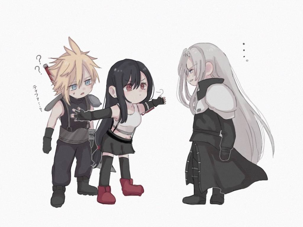... 1girl 2boys ? ?? armor baggy_pants bare_shoulders black_coat black_footwear black_gloves black_hair black_pants black_skirt black_thighhighs blonde_hair blue_eyes boots breasts buster_sword chibi closed_mouth cloud_strife coat commentary_request crop_top elbow_gloves final_fantasy final_fantasy_vii final_fantasy_vii_rebirth final_fantasy_vii_remake fingerless_gloves full_body gloves green_eyes grey_hair hair_between_eyes kskooo long_hair looking_at_another low-tied_long_hair medium_breasts midriff multiple_boys navel open_hands outstretched_arms pants parted_bangs parted_lips popped_collar puff_of_air red_eyes red_footwear sephiroth short_hair shoulder_armor simple_background single_arm_guard single_bare_shoulder single_sidelock skirt sleeveless sleeveless_turtleneck spiky_hair standing suspender_skirt suspenders sweater swept_bangs sword sword_on_back tank_top thigh-highs tifa_lockhart turtleneck turtleneck_sweater very_long_hair weapon weapon_on_back white_tank_top zettai_ryouiki