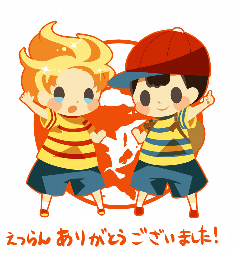 2boys arm_up backpack bag baseball_cap black_hair blonde_hair blue_shorts blush_stickers brown_bag chibi clenched_hand closed_mouth full_body hat hitofutarai index_finger_raised lucas_(mother_3) male_focus mother_(game) mother_2 mother_3 multiple_boys ness_(mother_2) open_mouth orange_outline red_footwear red_headwear shirt short_hair shorts smile solid_oval_eyes striped striped_shirt translation_request white_background